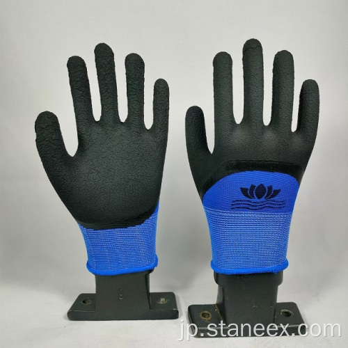 裏地付きラテックスフォームコーティング保護作業工業用手袋